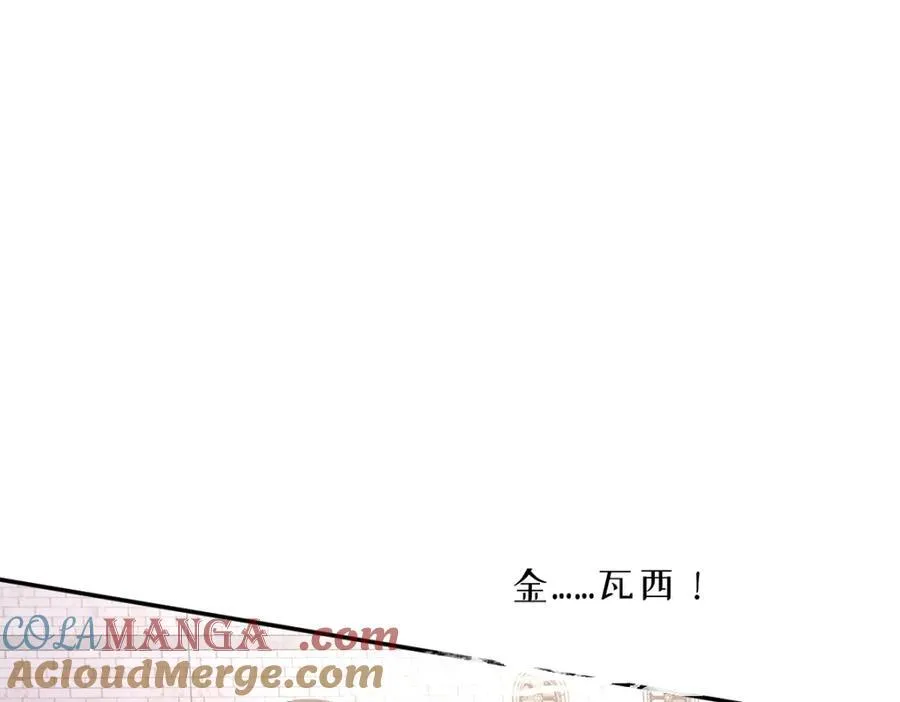 第37话 捣乱36