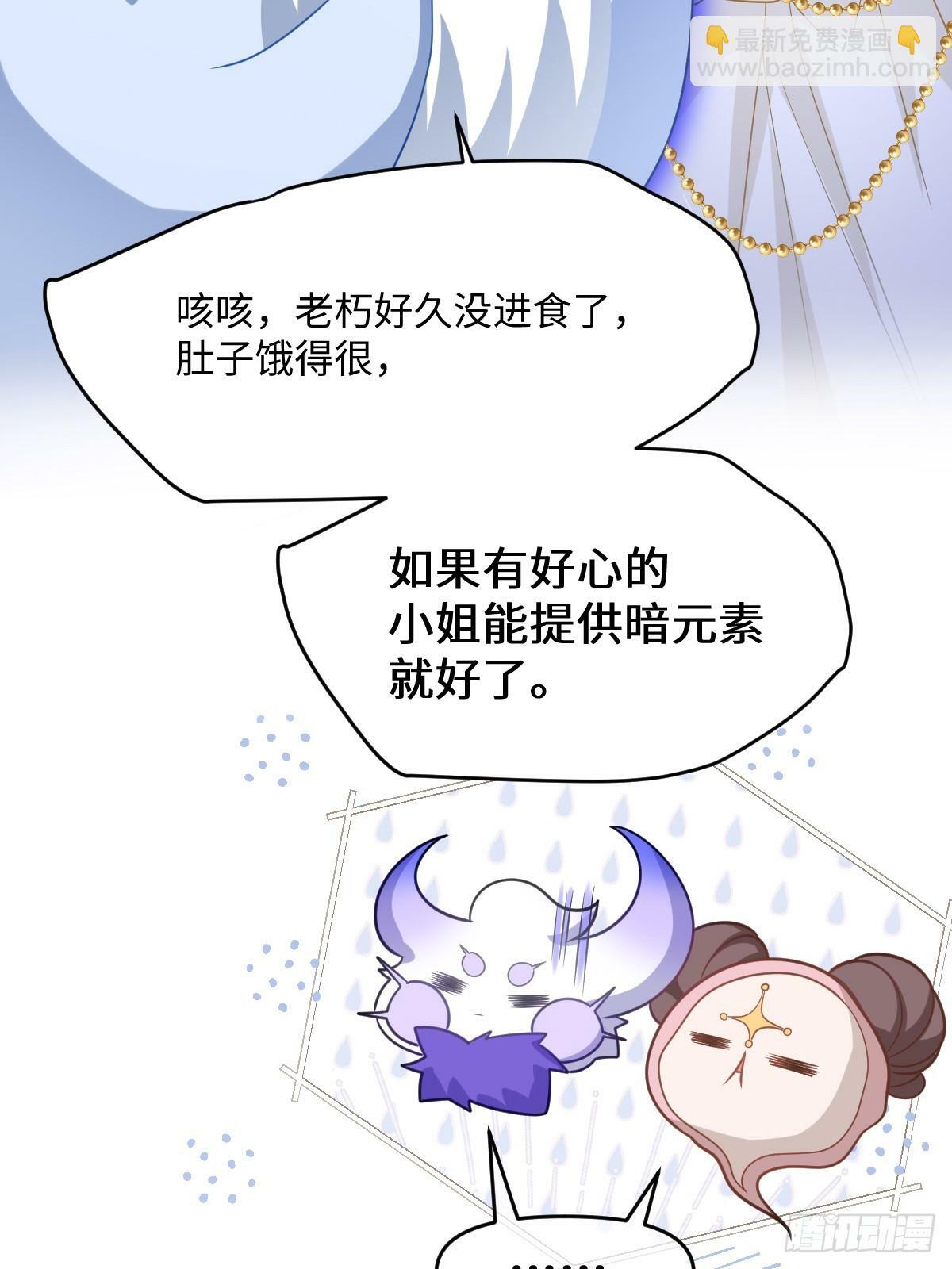 第七话 坟墓13