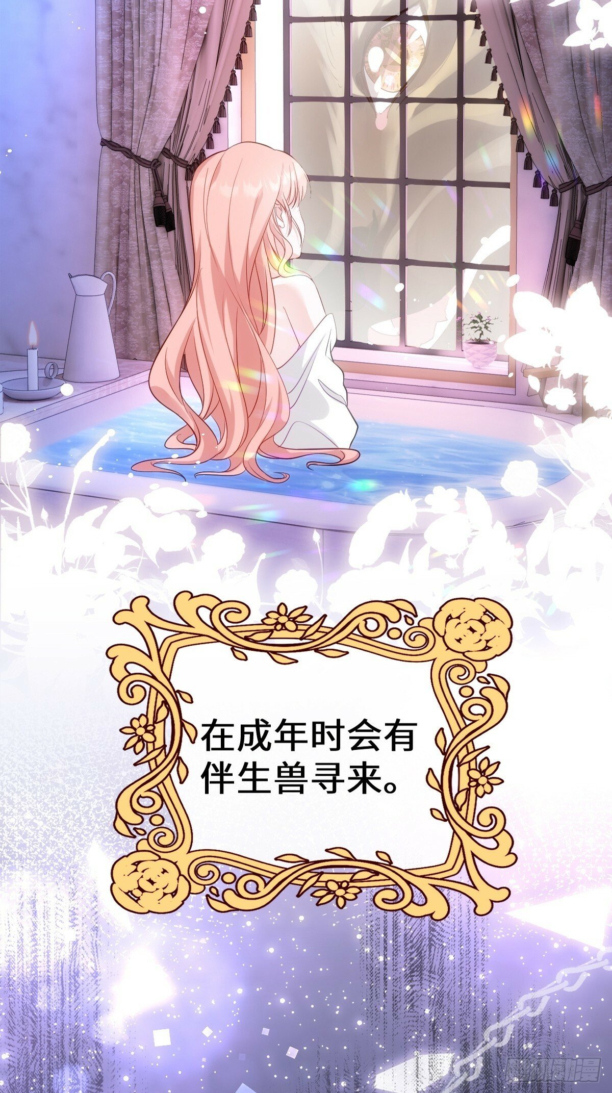第一话 地狱39