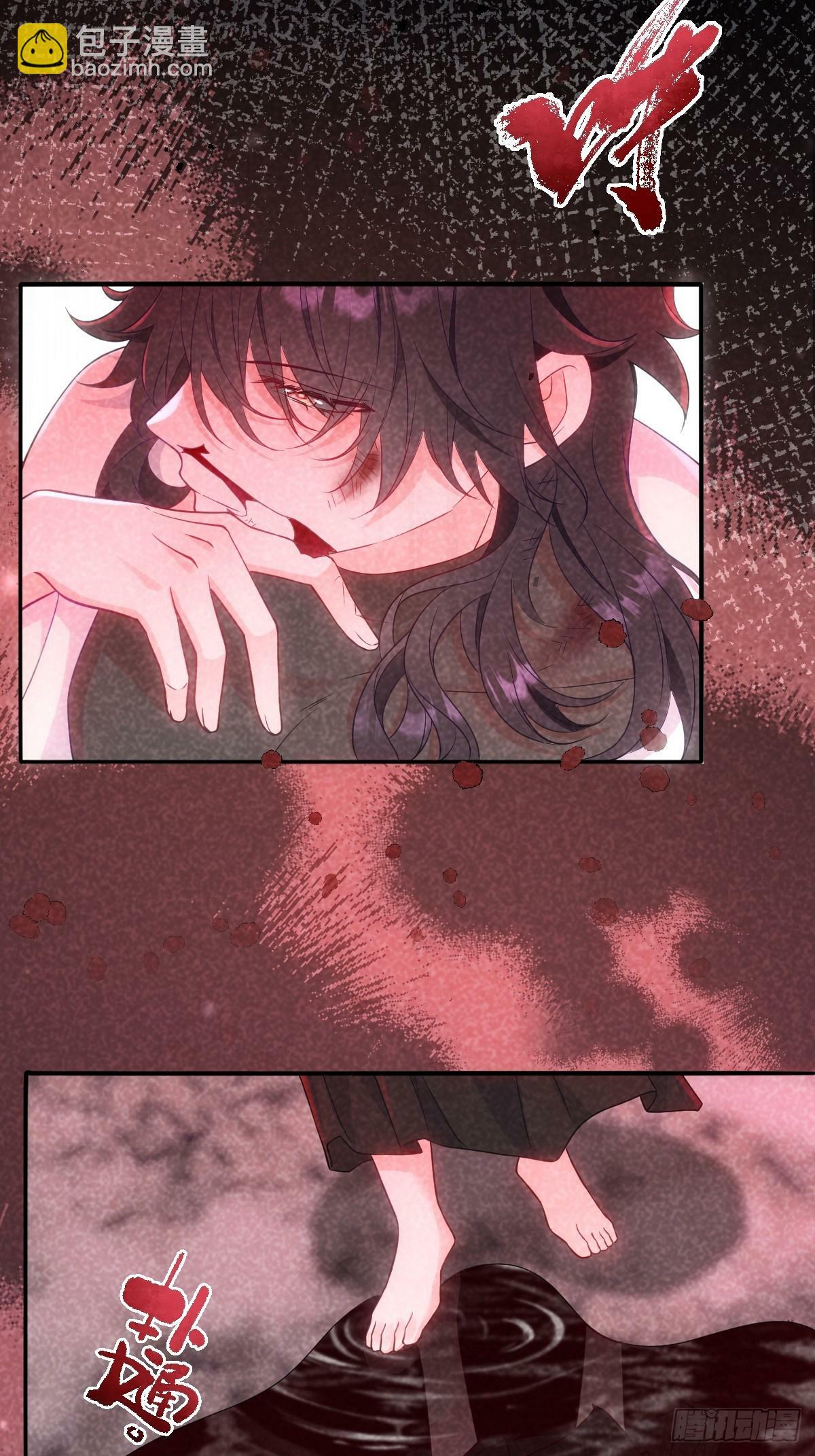 第七话 坟墓28