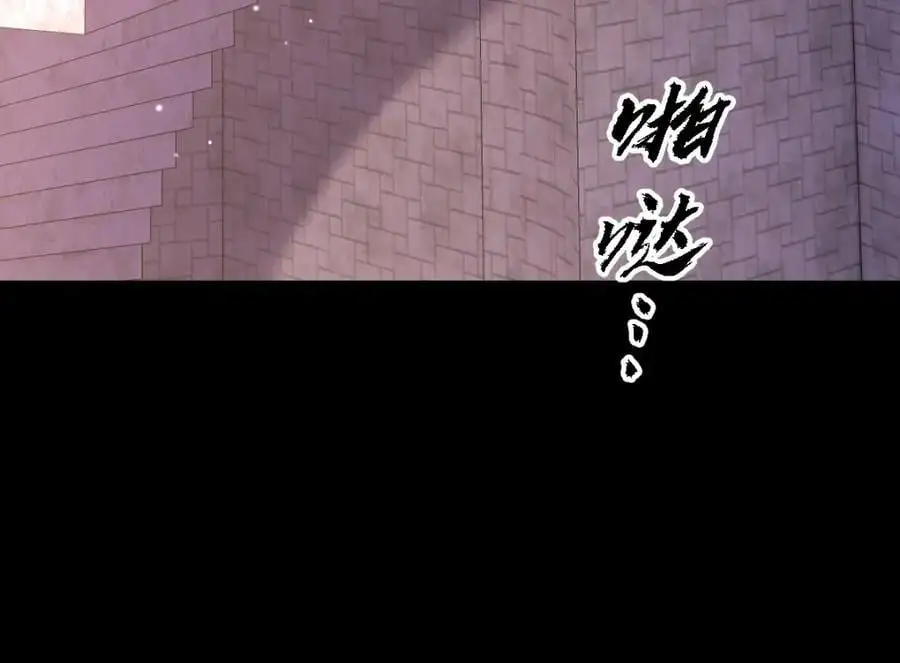 第31话 幕后黑手35
