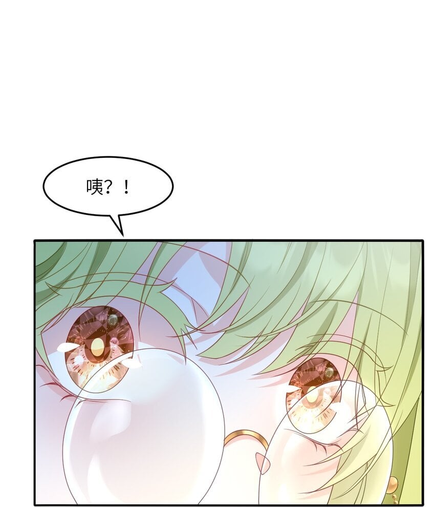第13话 选手西瓦达38