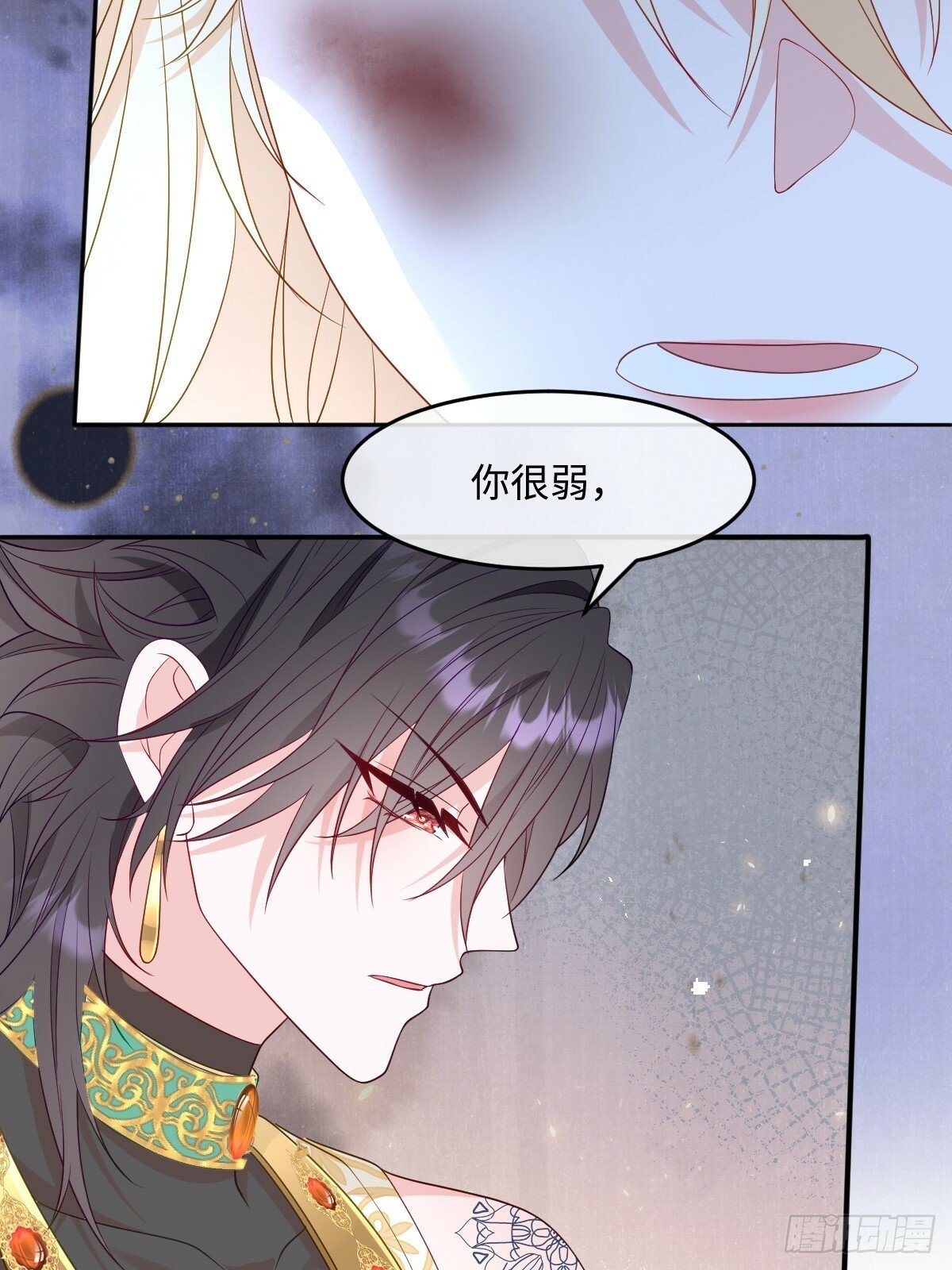 第三话 绝境逢生58