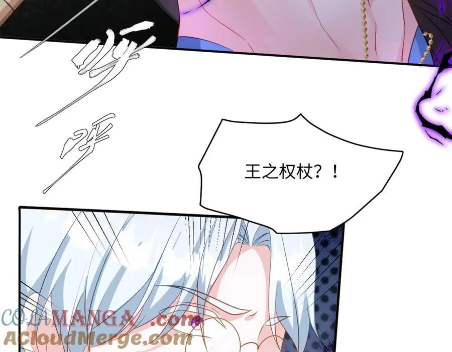 第41话 往事阴影96