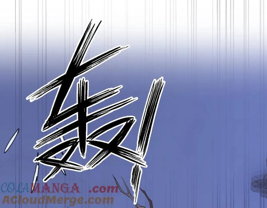 第40话 时空罅隙4