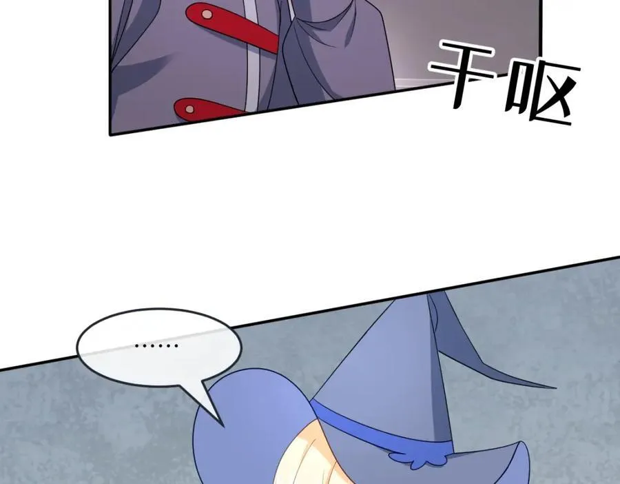 第39话 暗算16