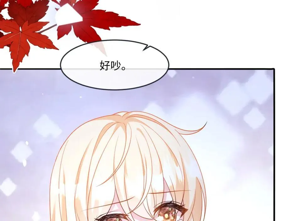 第36话 守护之心29