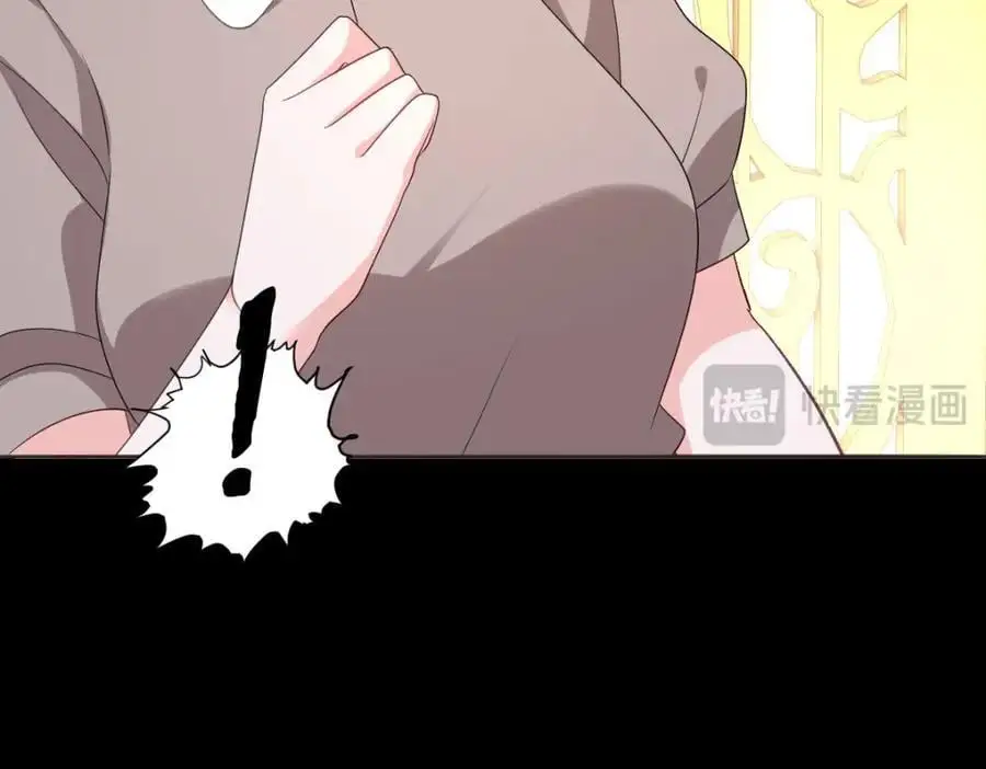第30话 身世之谜39