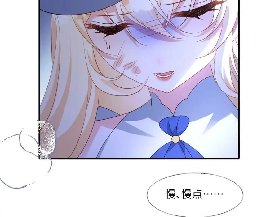 第35话 刺探61