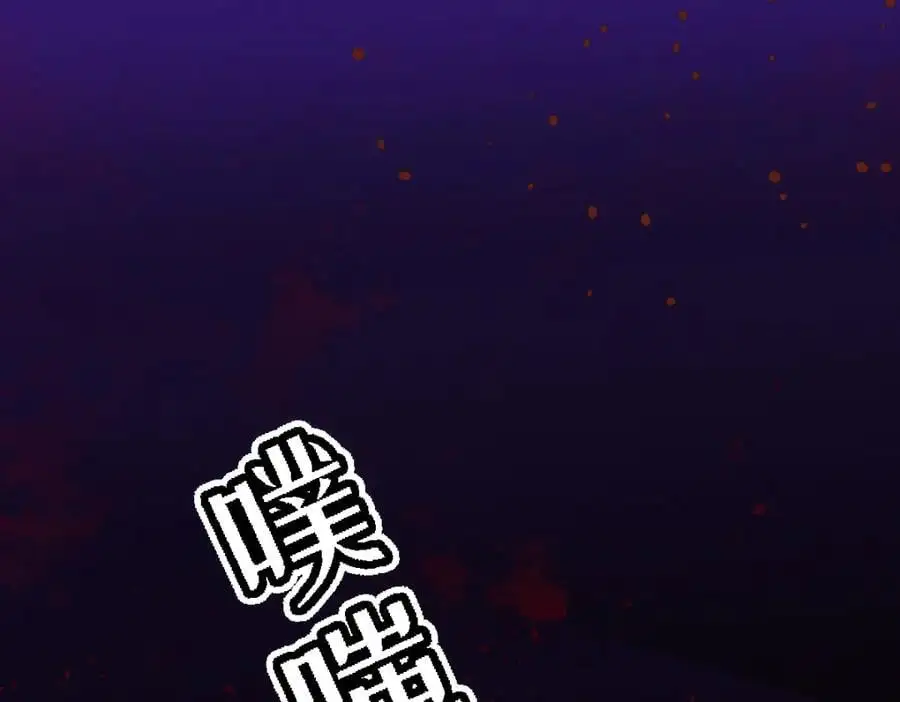 第30话 身世之谜98