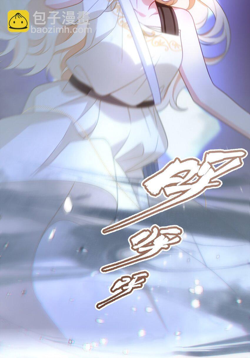 第十话 决裂26