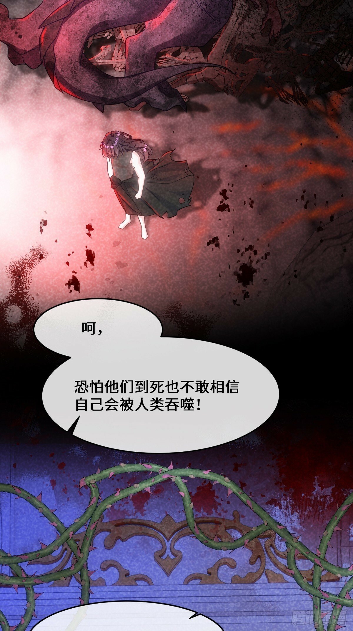 第七话 坟墓31
