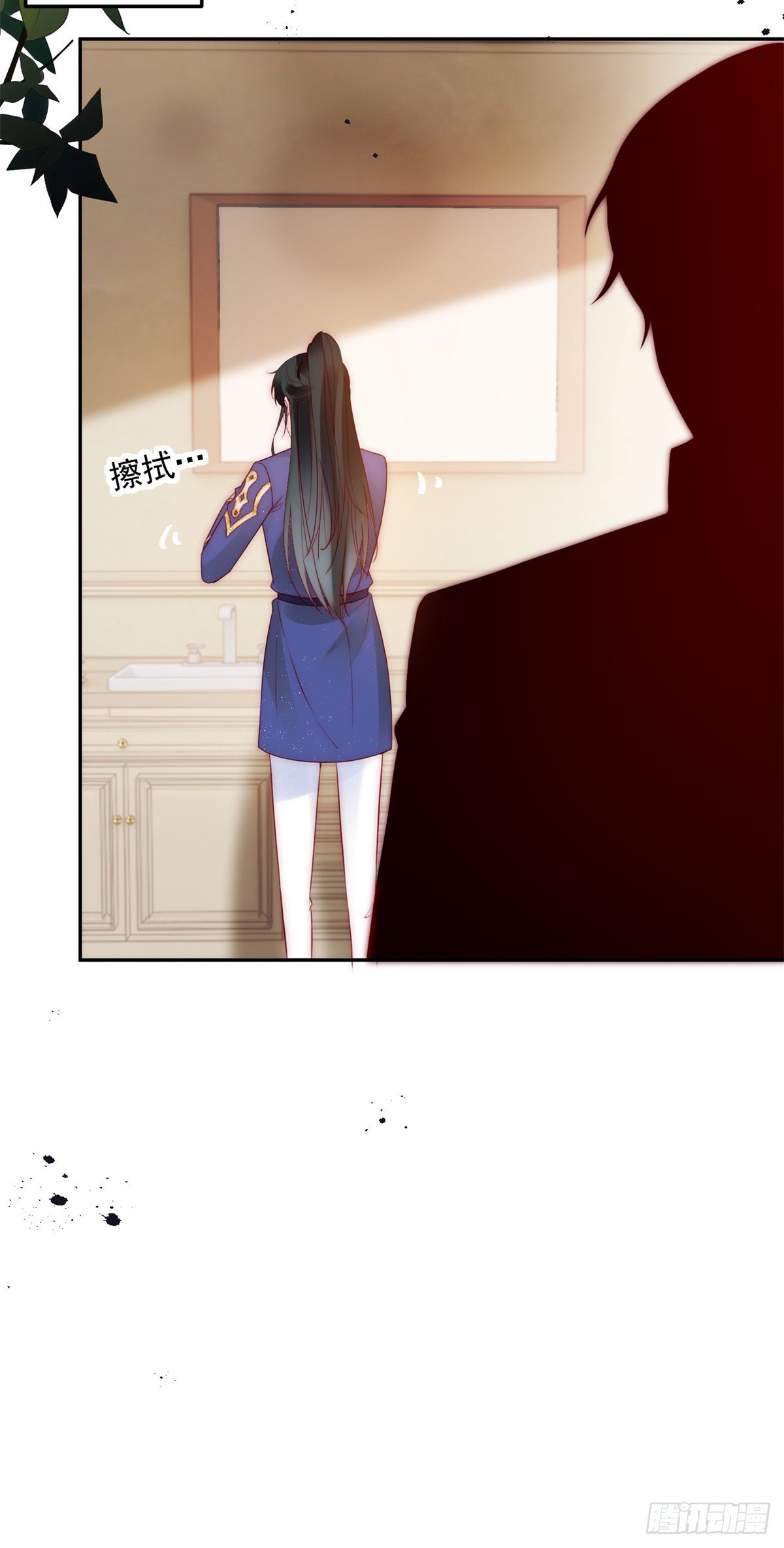 第13话 不能反悔17