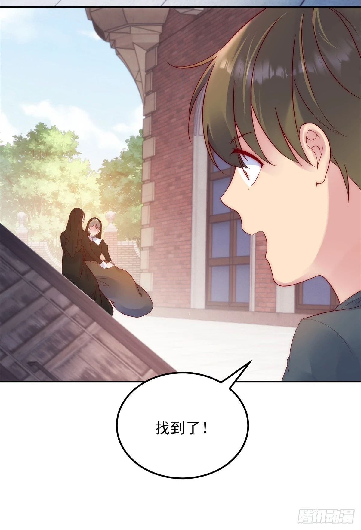 第32话 身份暴露10