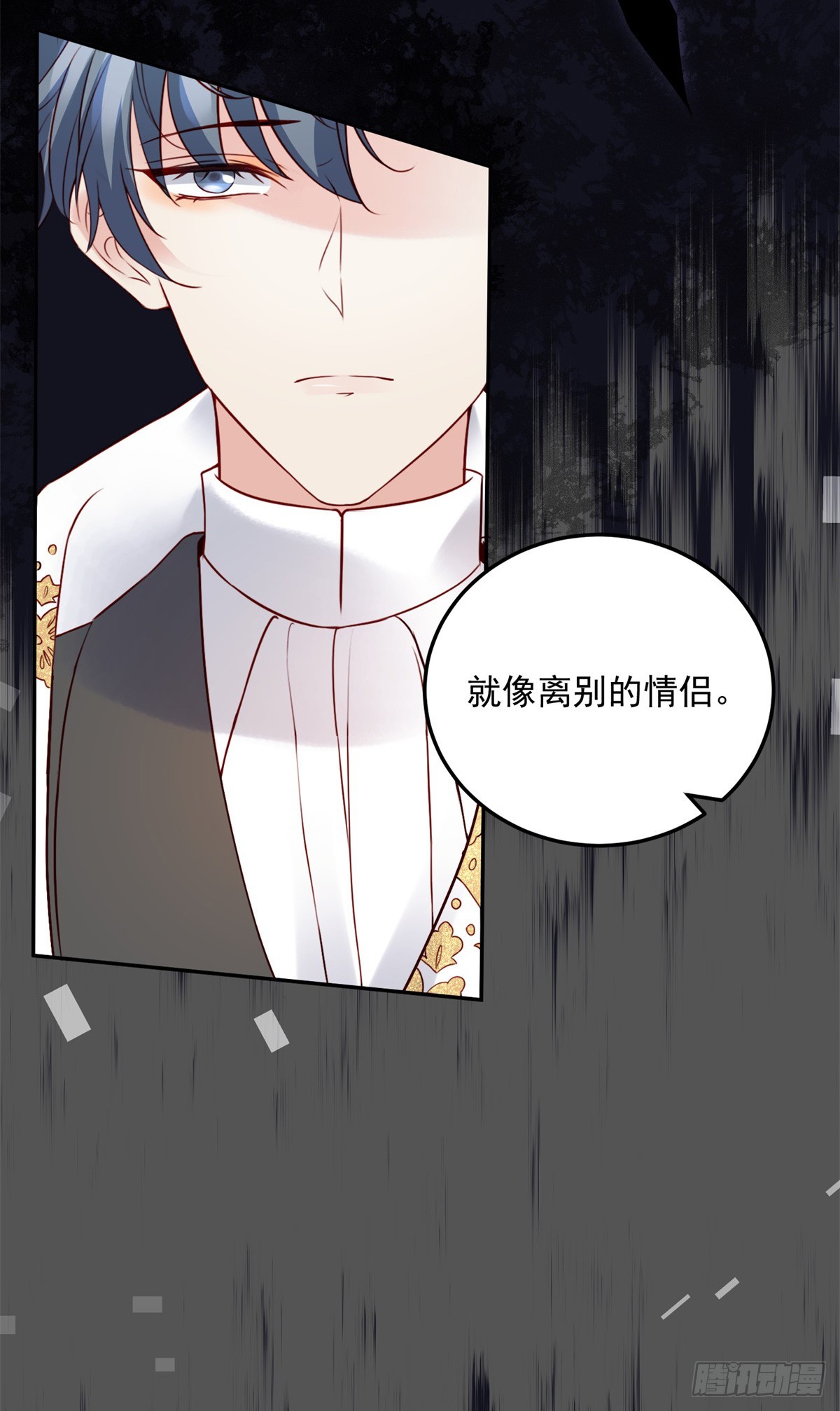 第10话 猎魔之史18