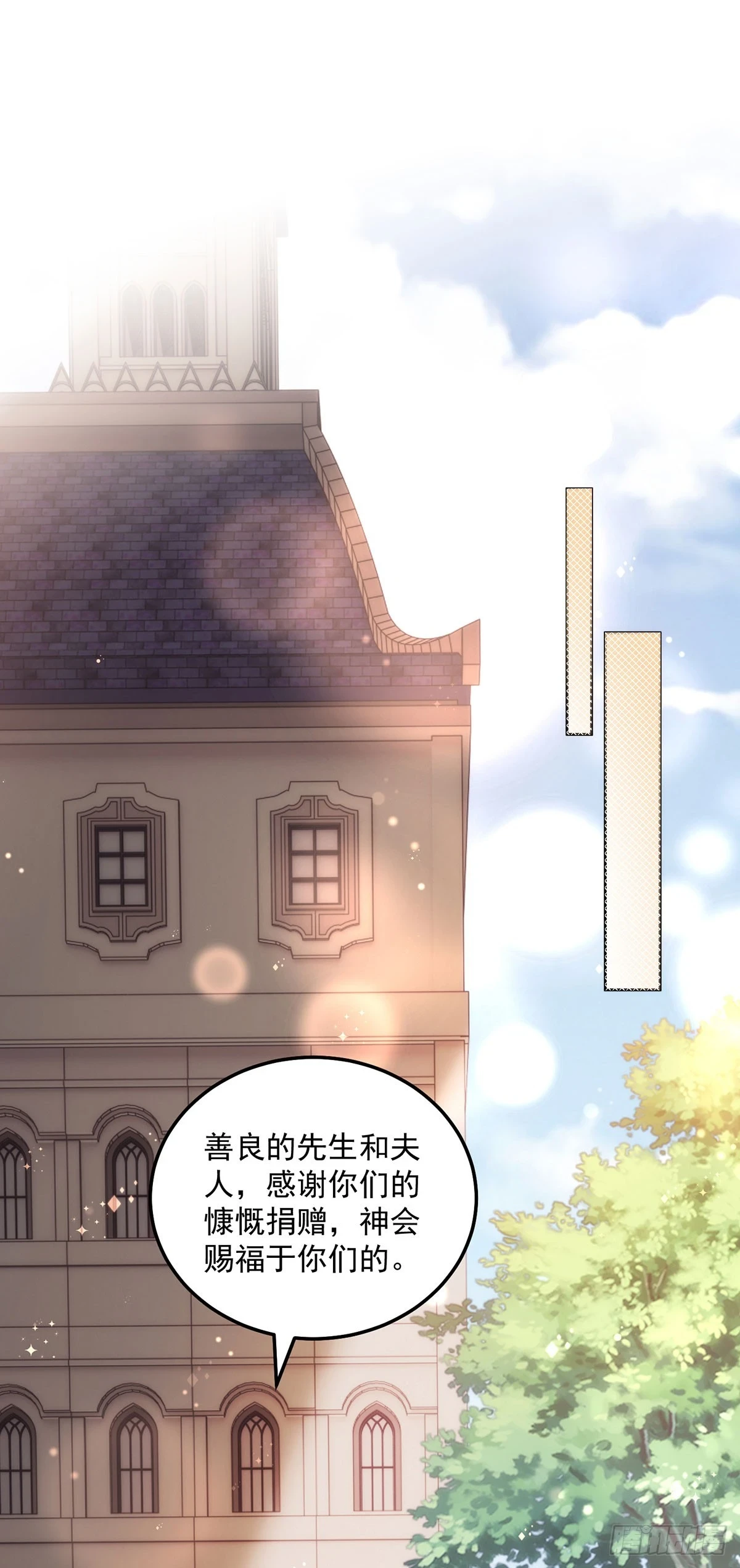 第28话 起死回生10