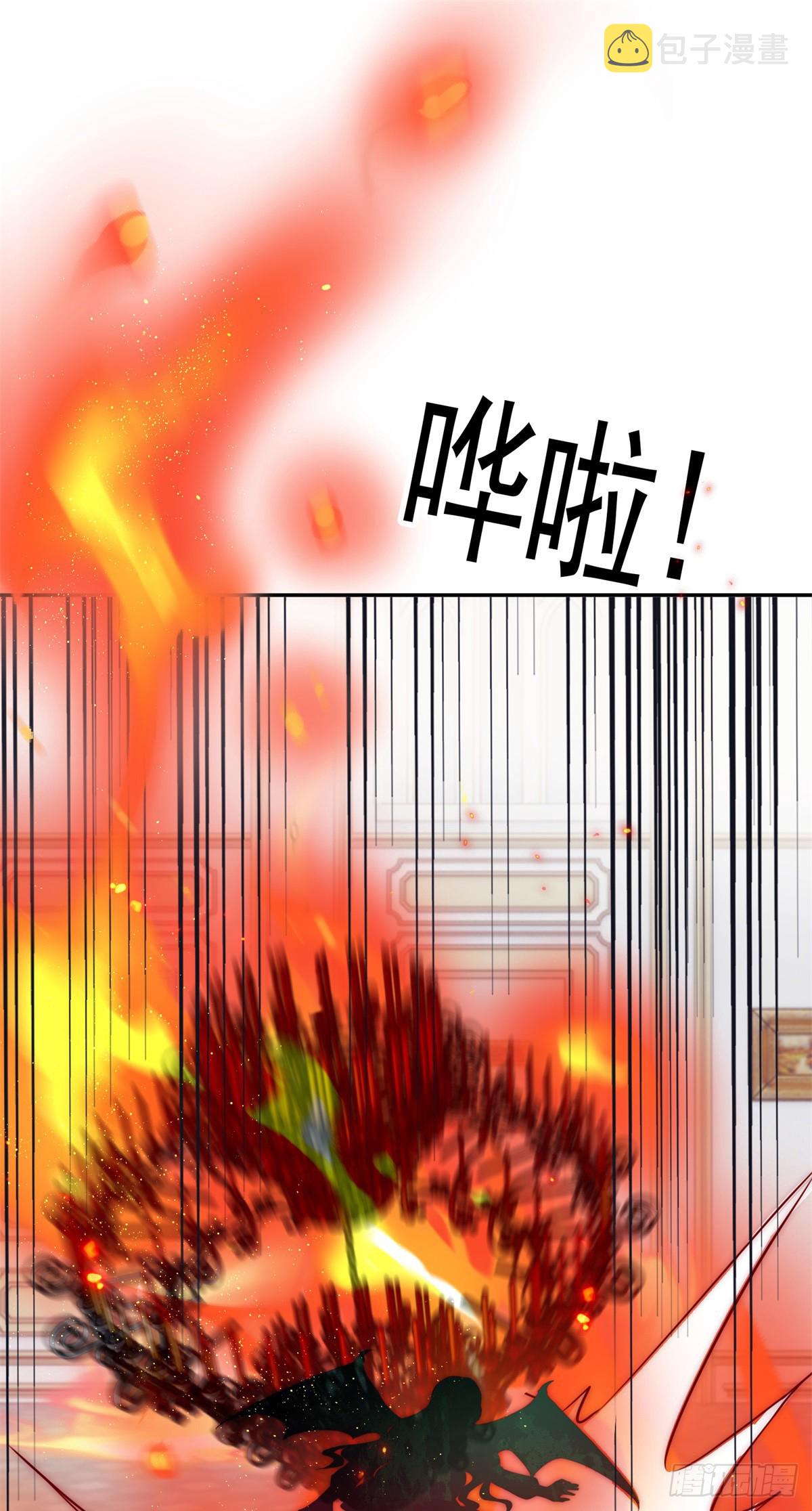 第19话 首战告捷12