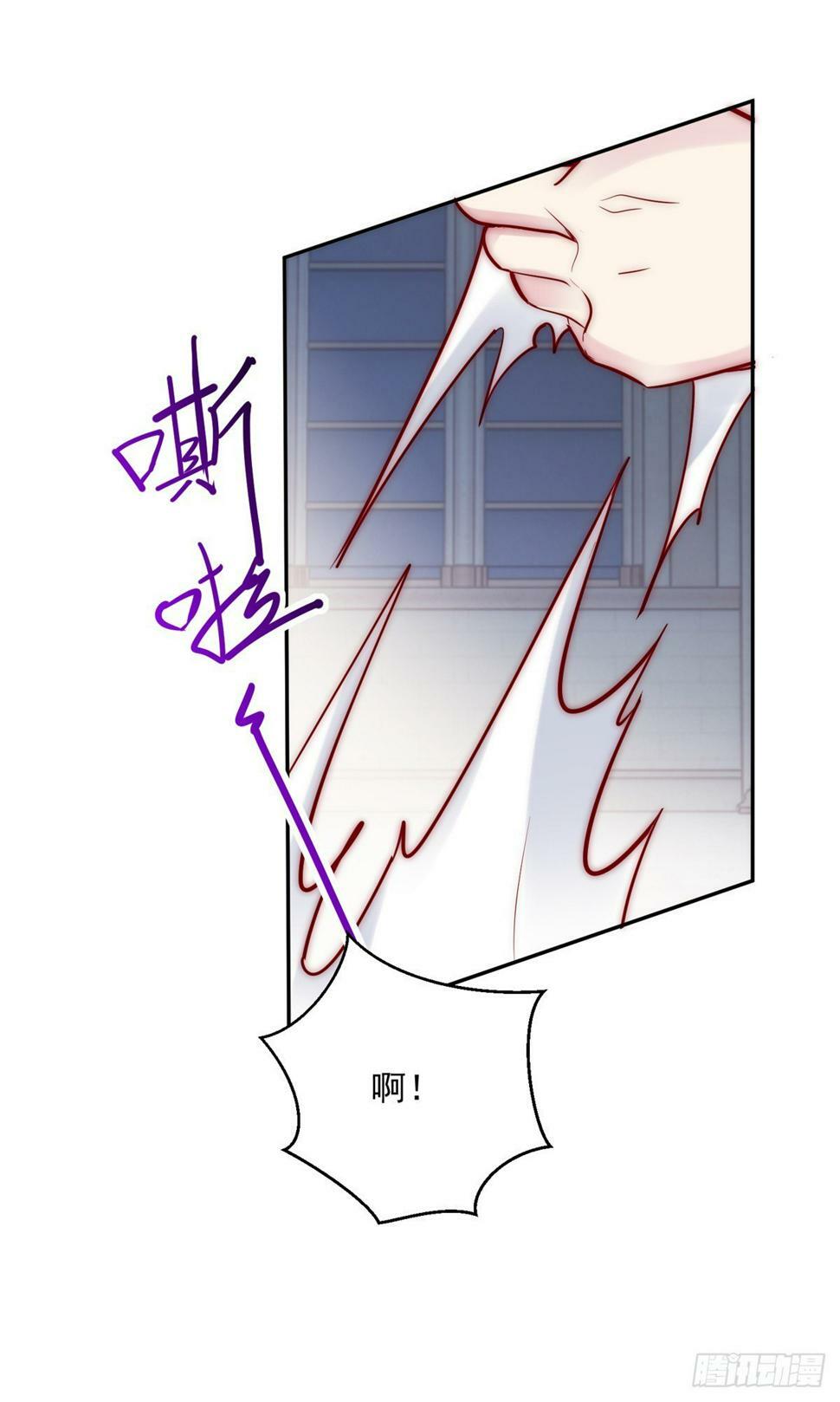 第39话 我会让你想起来5