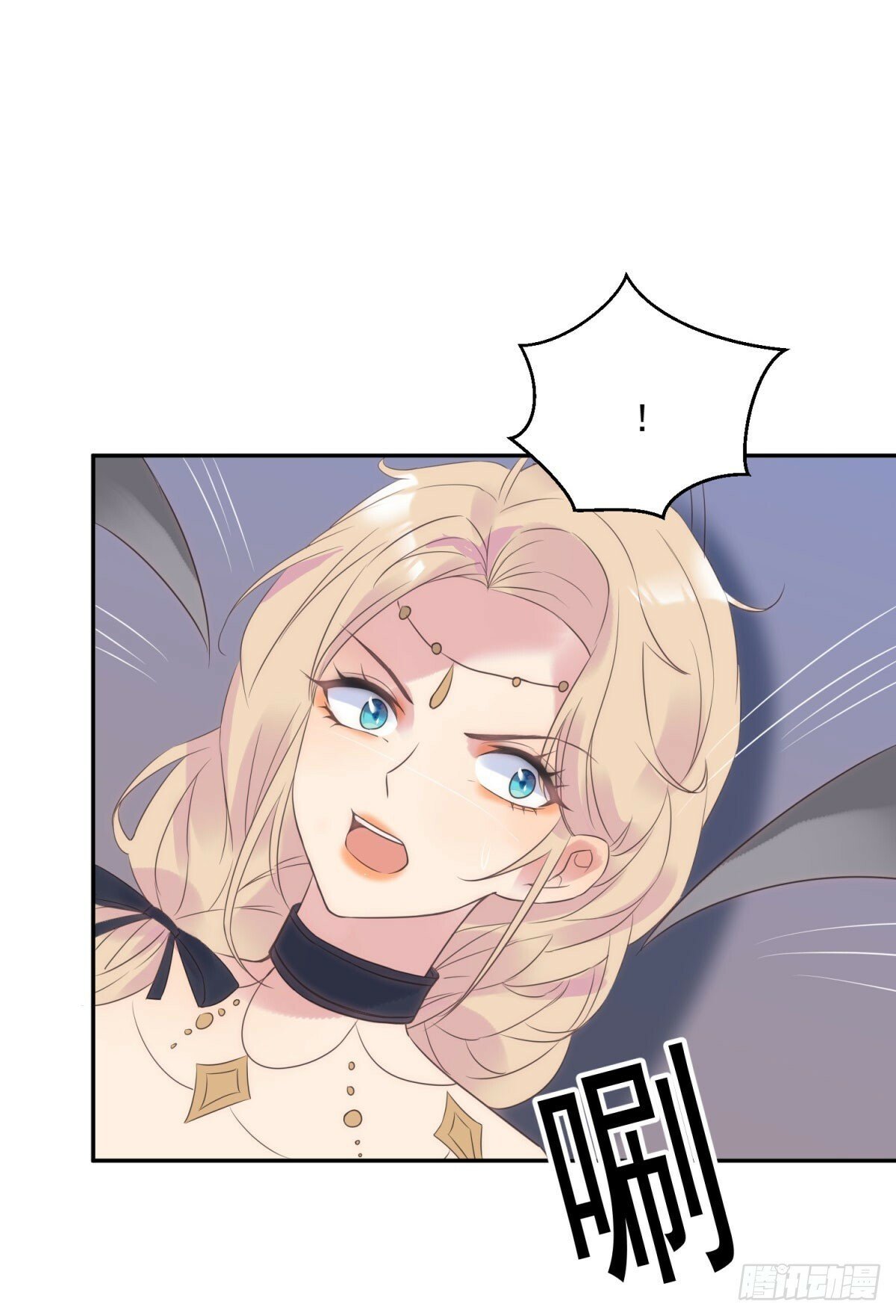 第71话 血之荆棘23