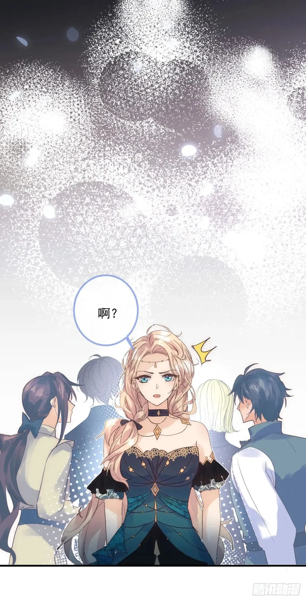 第81话 计划开始8