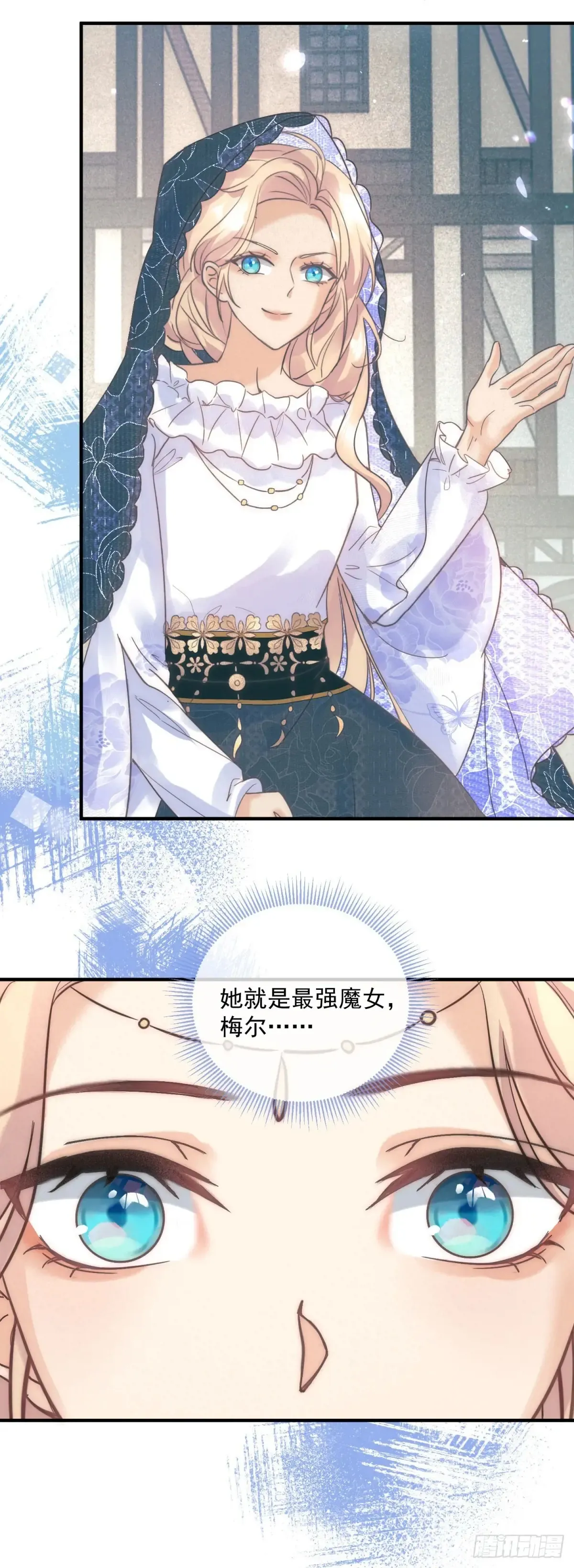 第81话 计划开始14