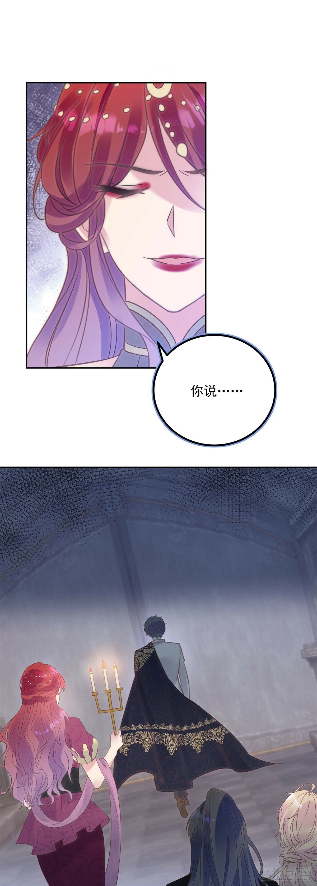 第69话 威胁24