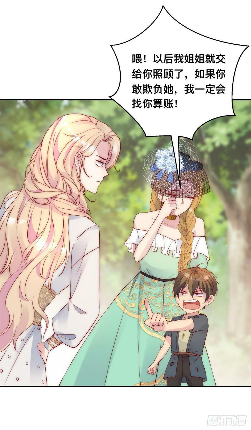 第45话 重新选择15