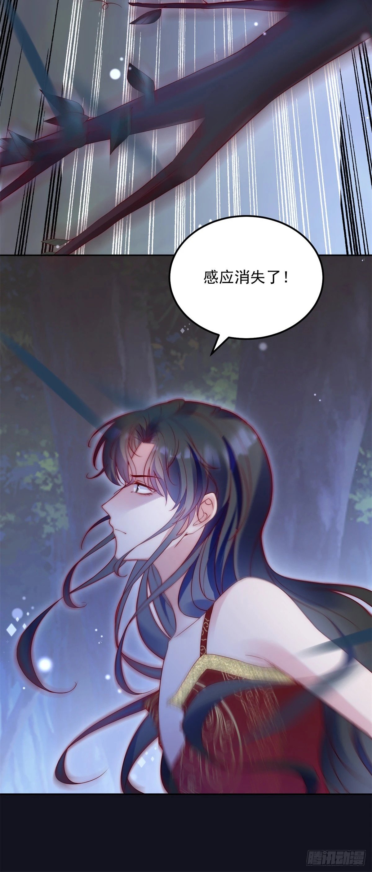 第37话 梦中的天使4
