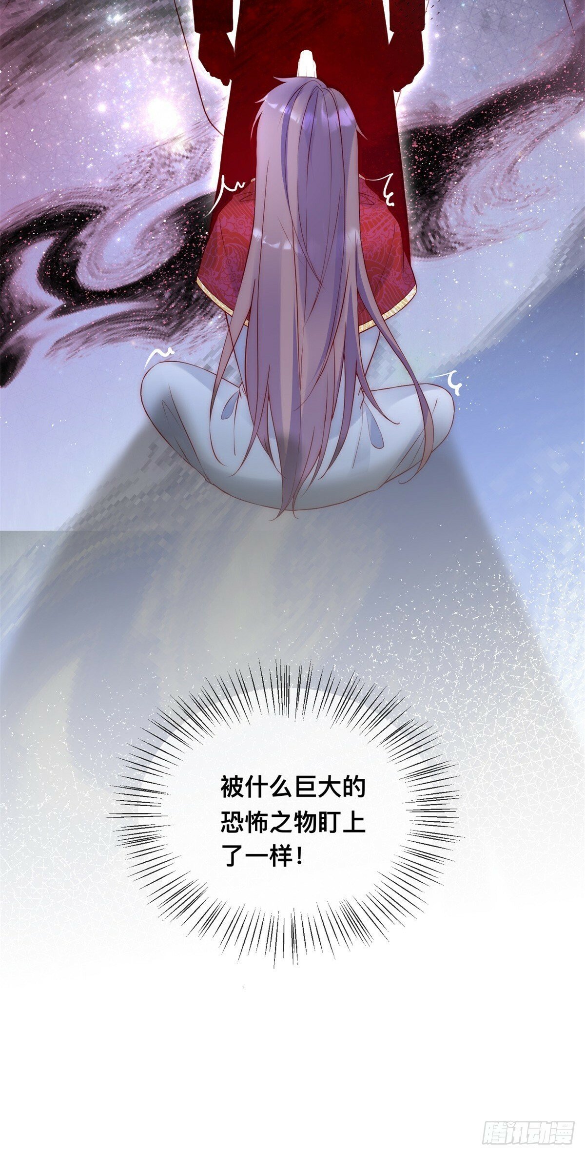 第35话 我的猎物19