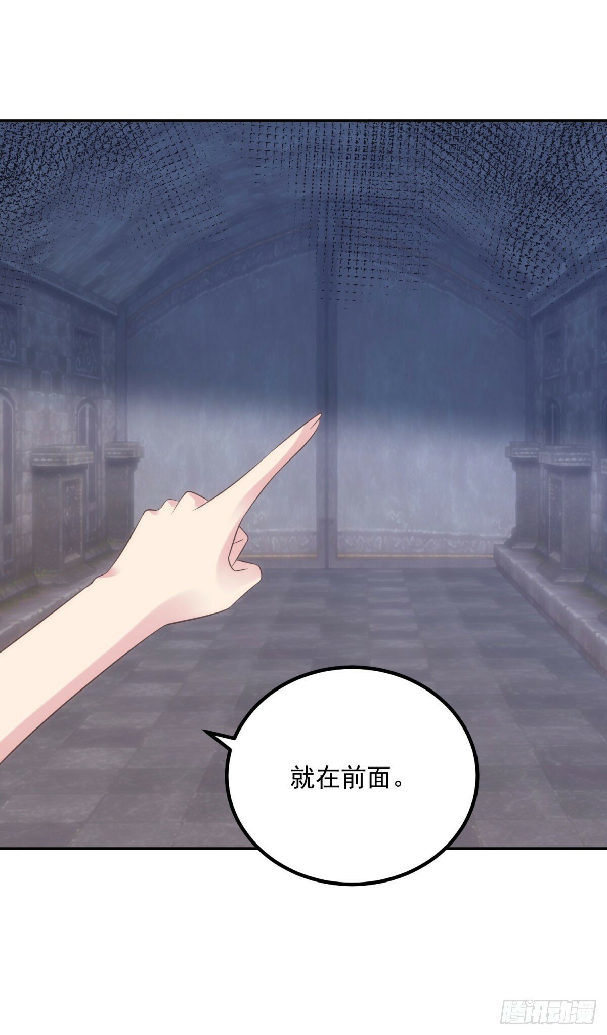 第69话 威胁21