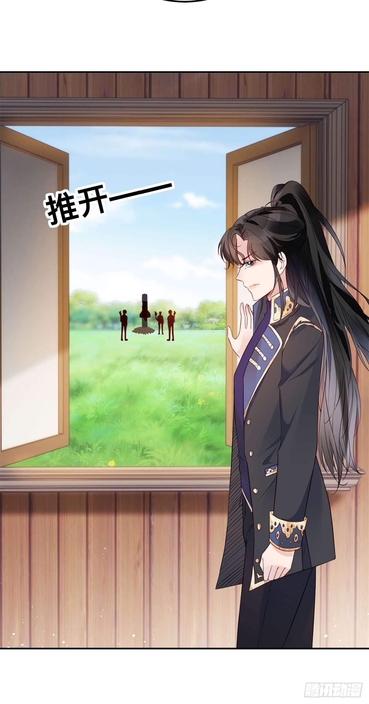第7话 罪恶的圣人24