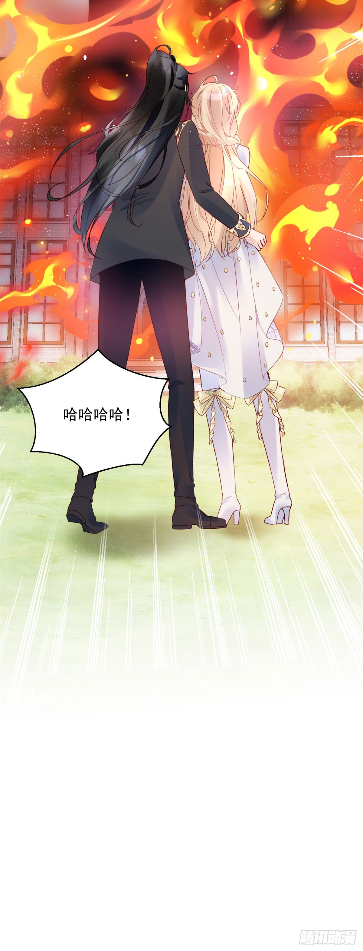 第8话 诅咒26