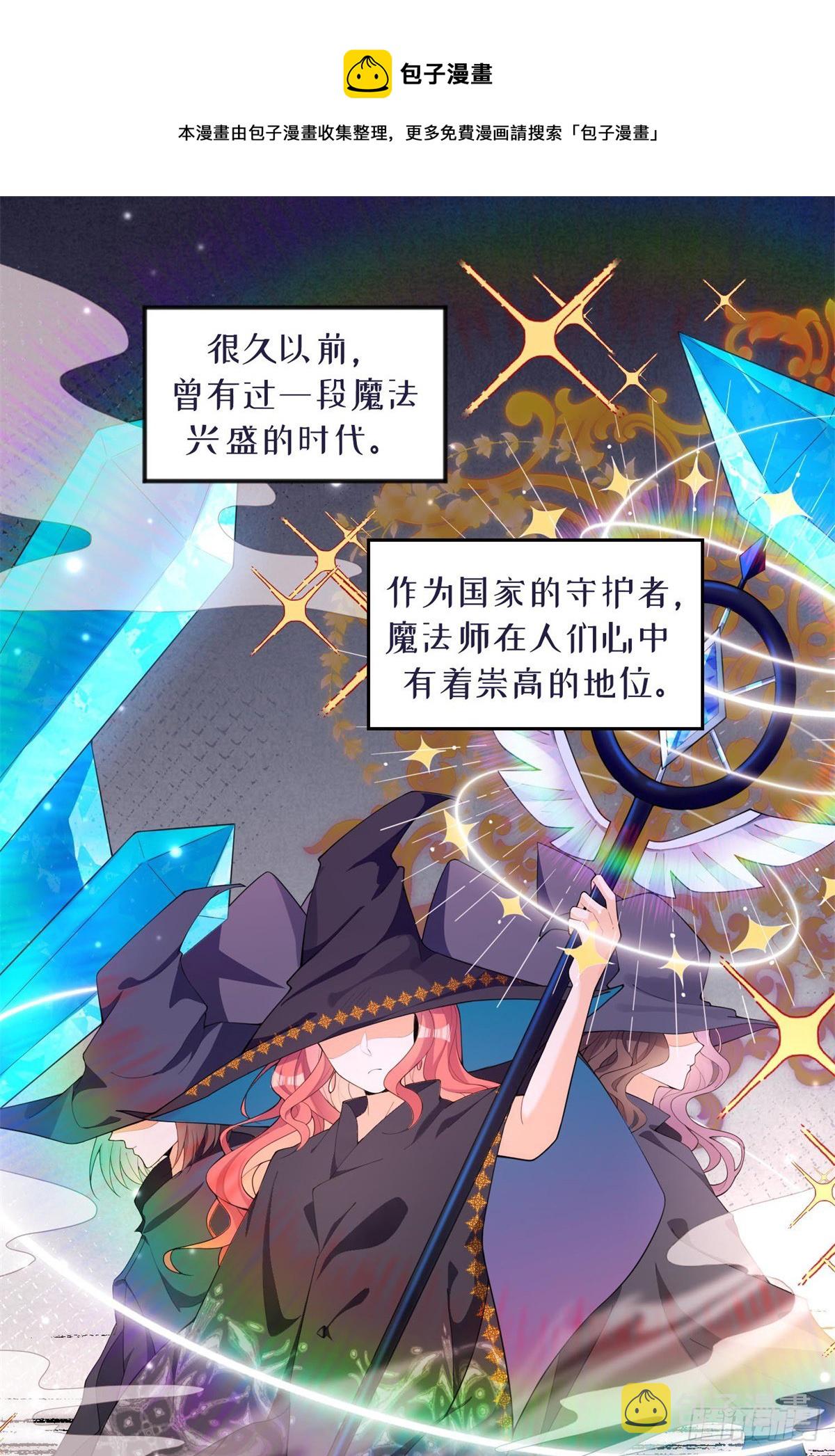 预告0
