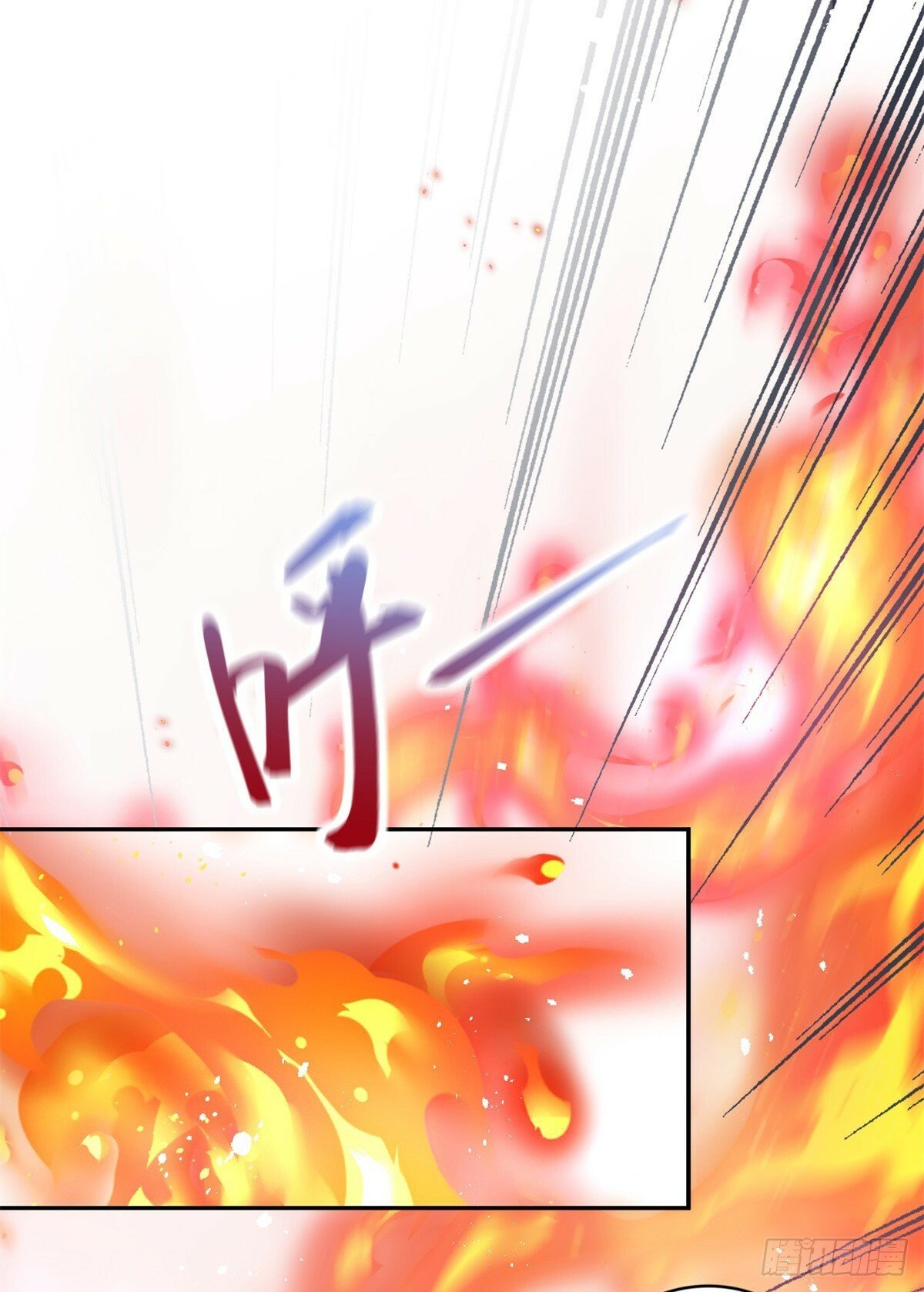 第35话 我的猎物4