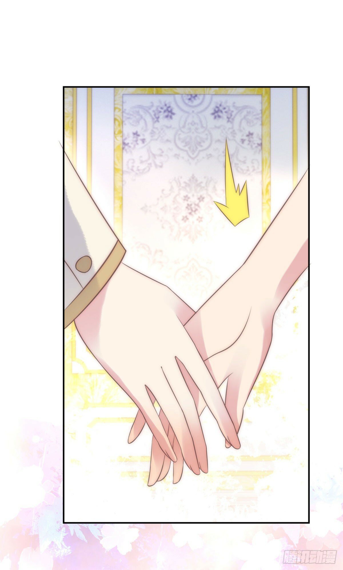 第57话 专治绿茶16