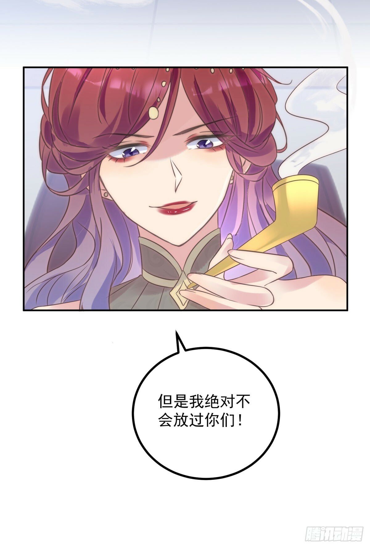 第69话 威胁4