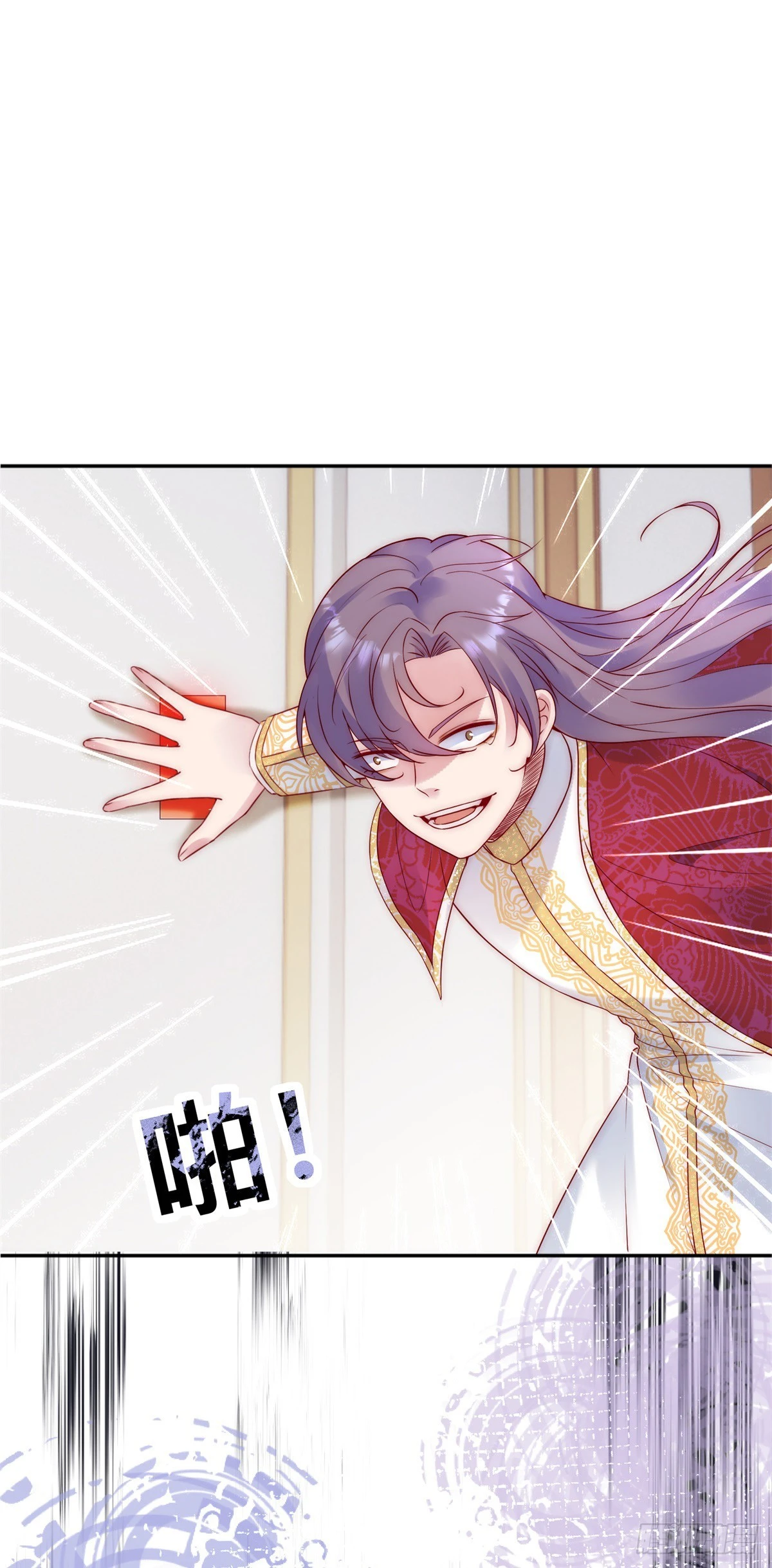 第31话 圣剑之迷22