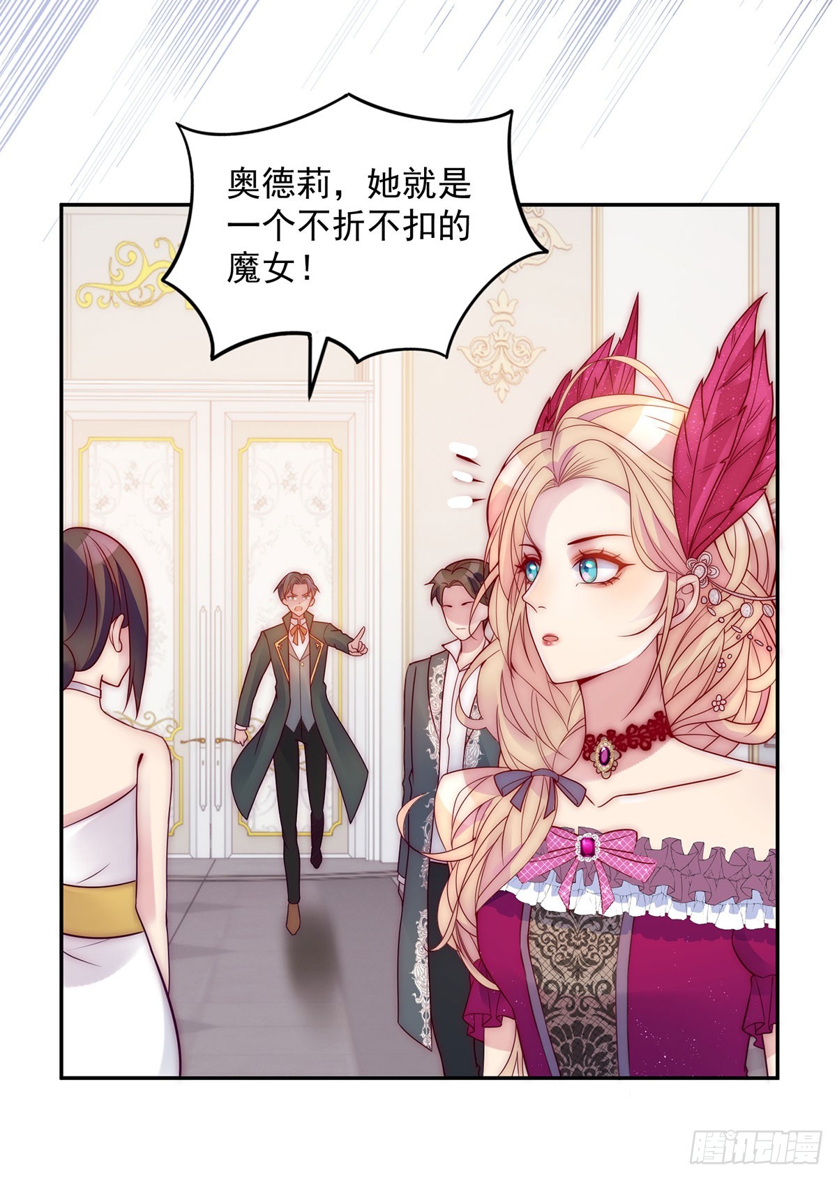 第14话 恐怖酷刑26