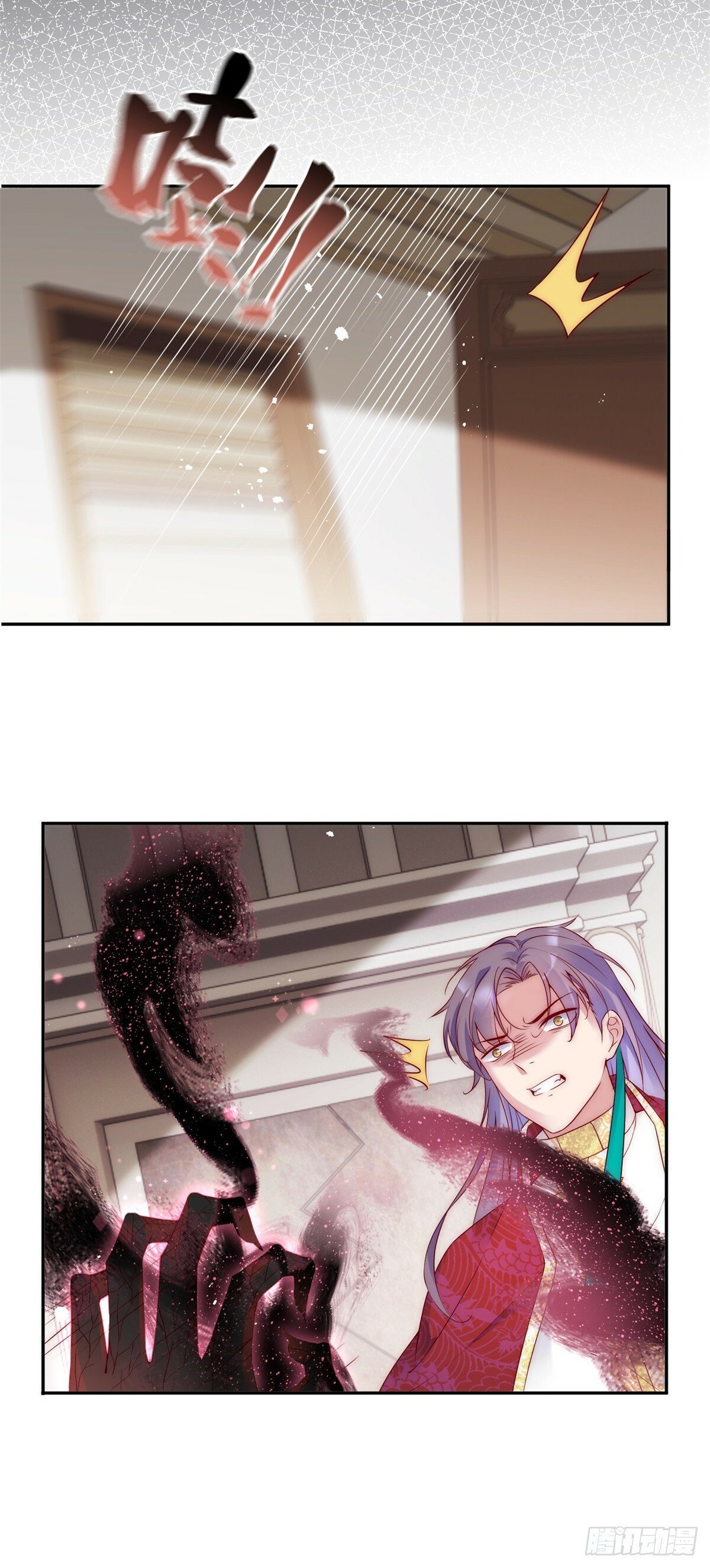 第35话 我的猎物9