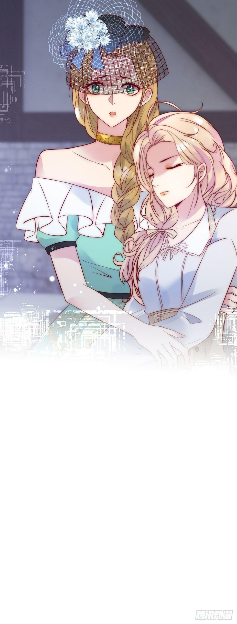 第47话 遭逢夜袭25