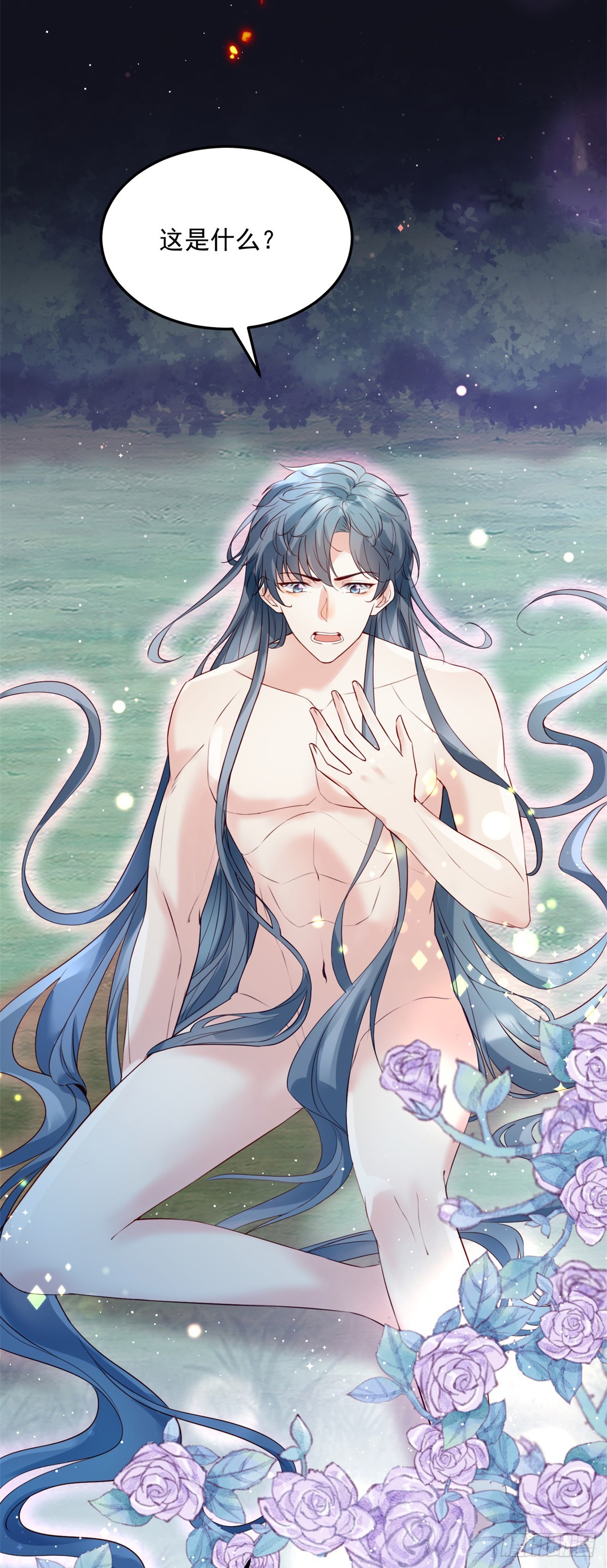 第5话 魔女与恶龙19