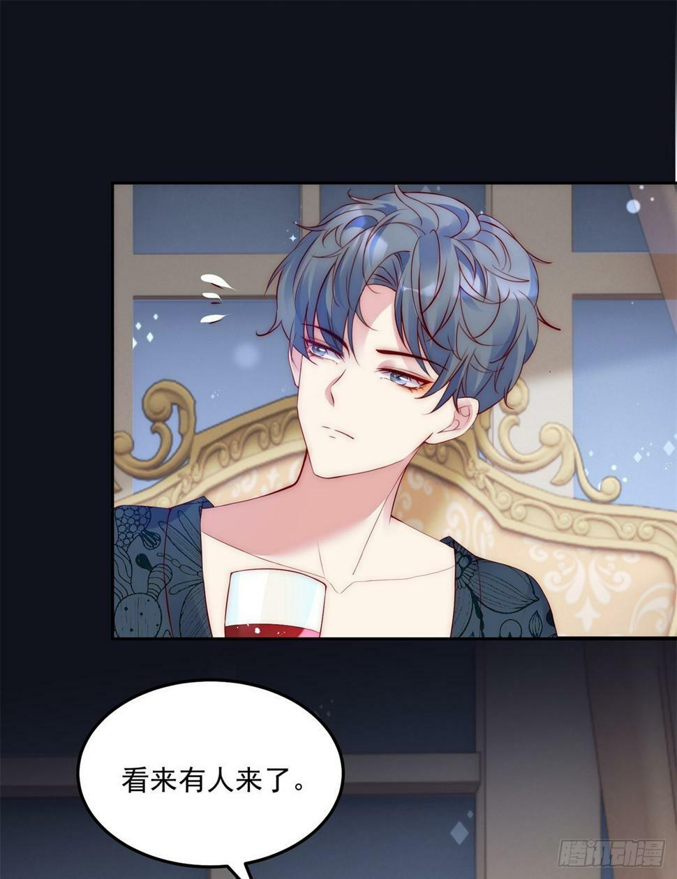 第41话 我要的报答23