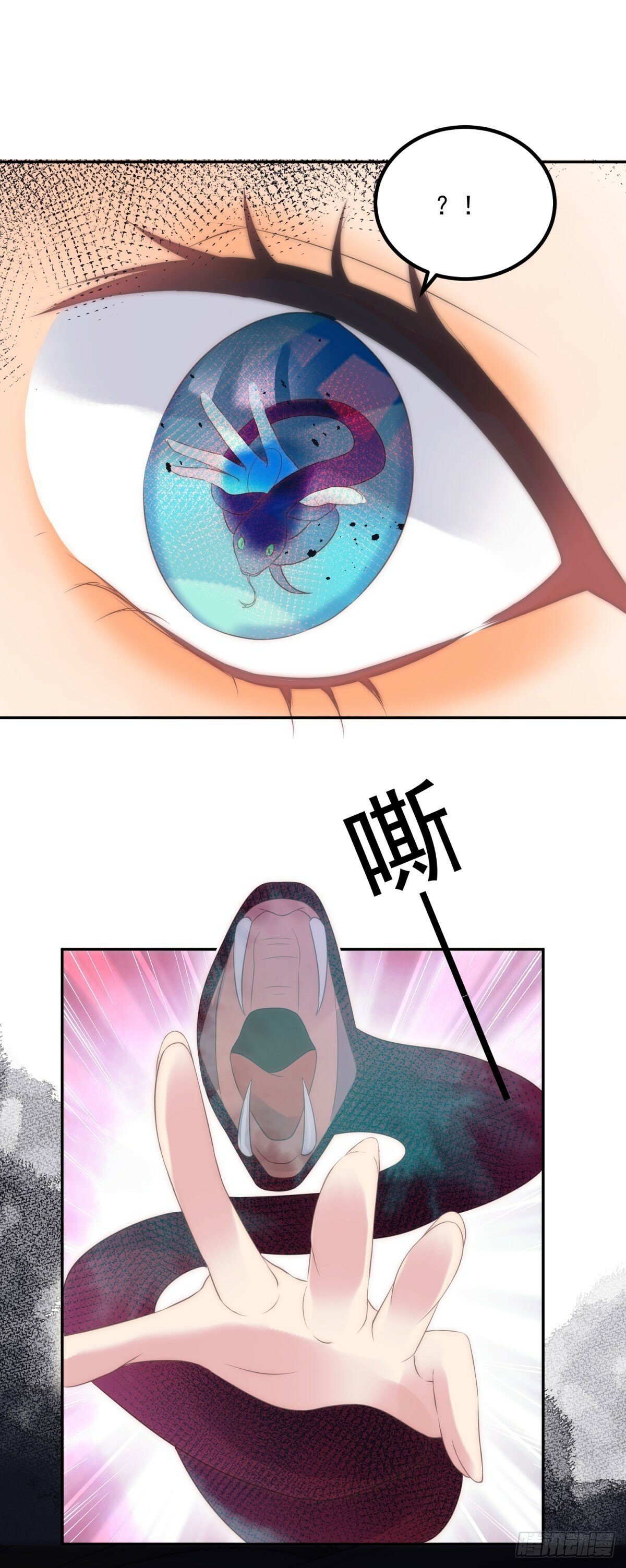 第60话 女爵的邀约23