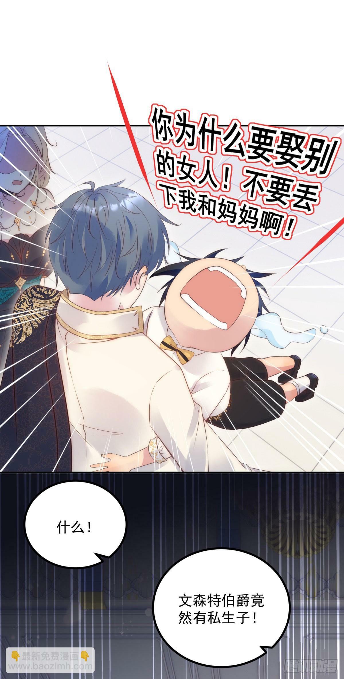 第59话 本喵太聪明6