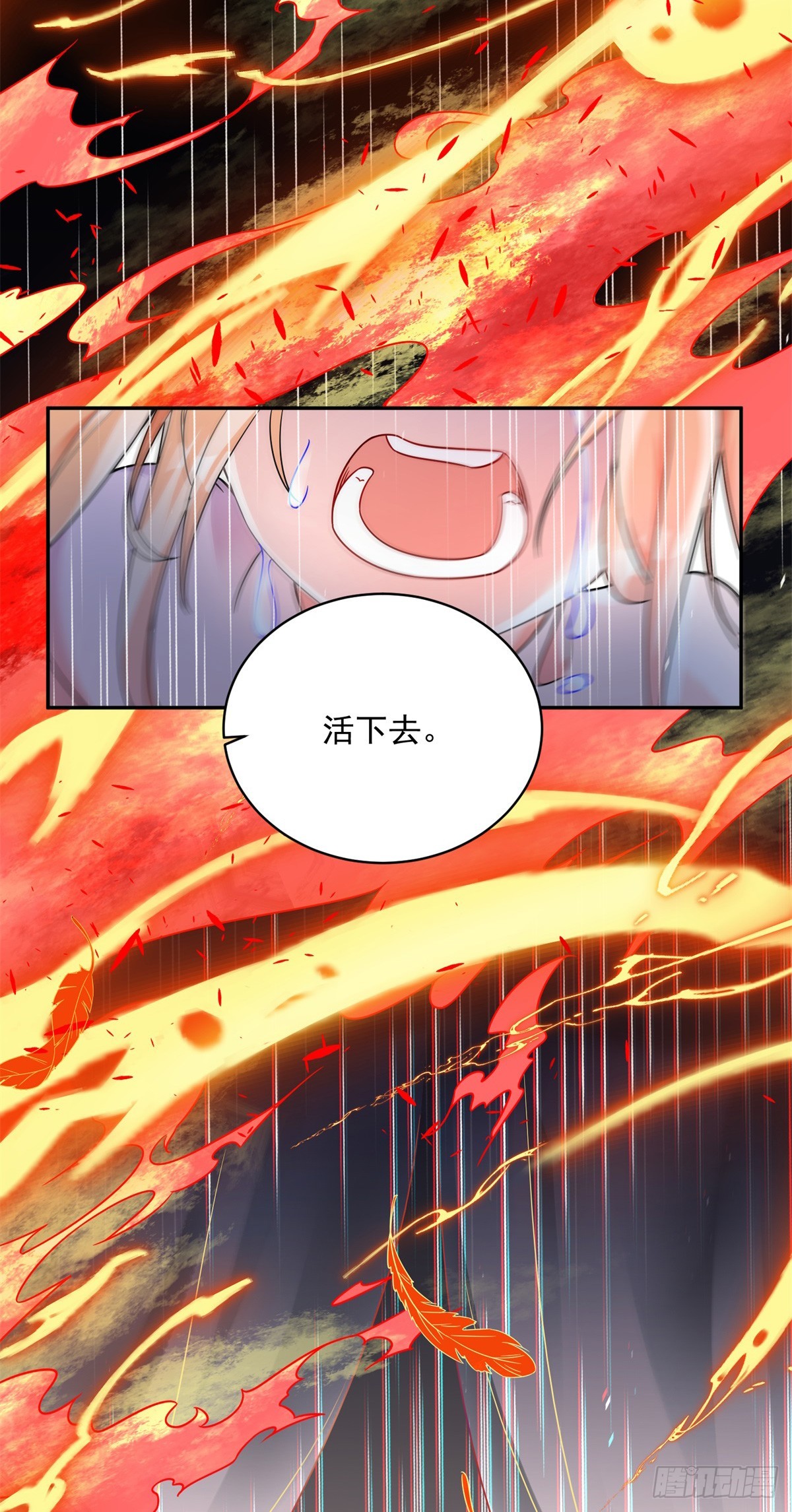 第1话 复仇者归来6