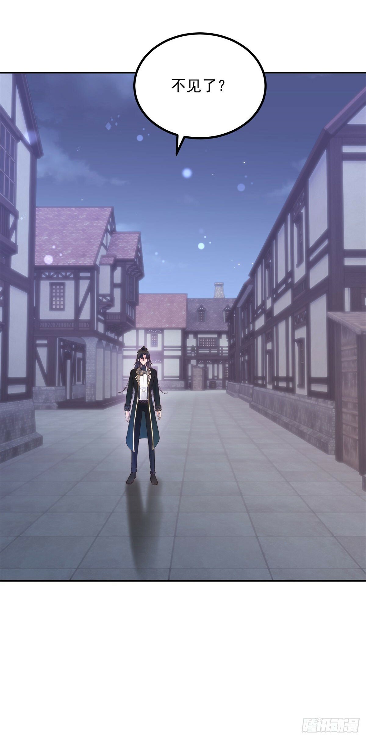 第57话 专治绿茶27