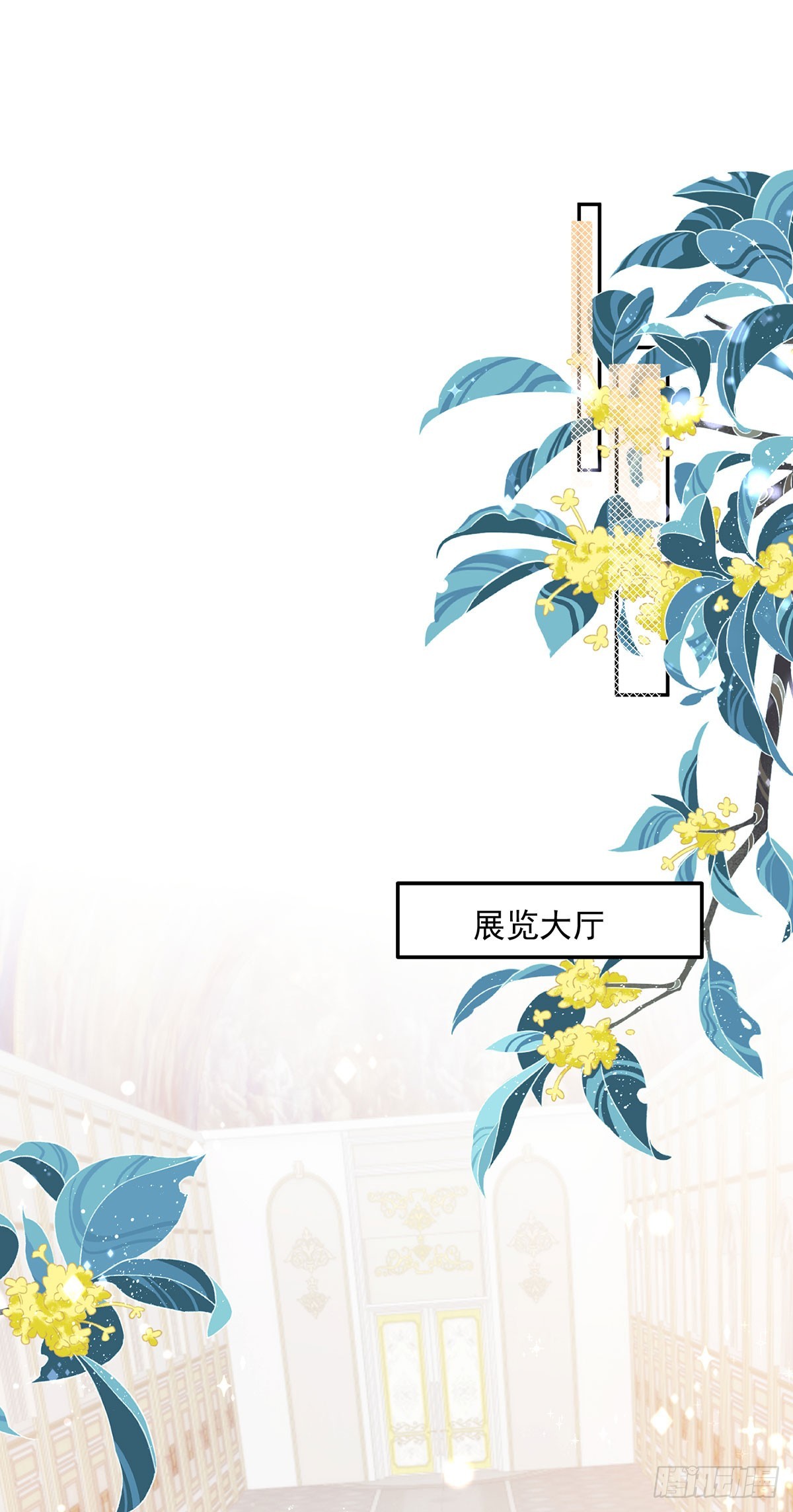 第14话 恐怖酷刑5
