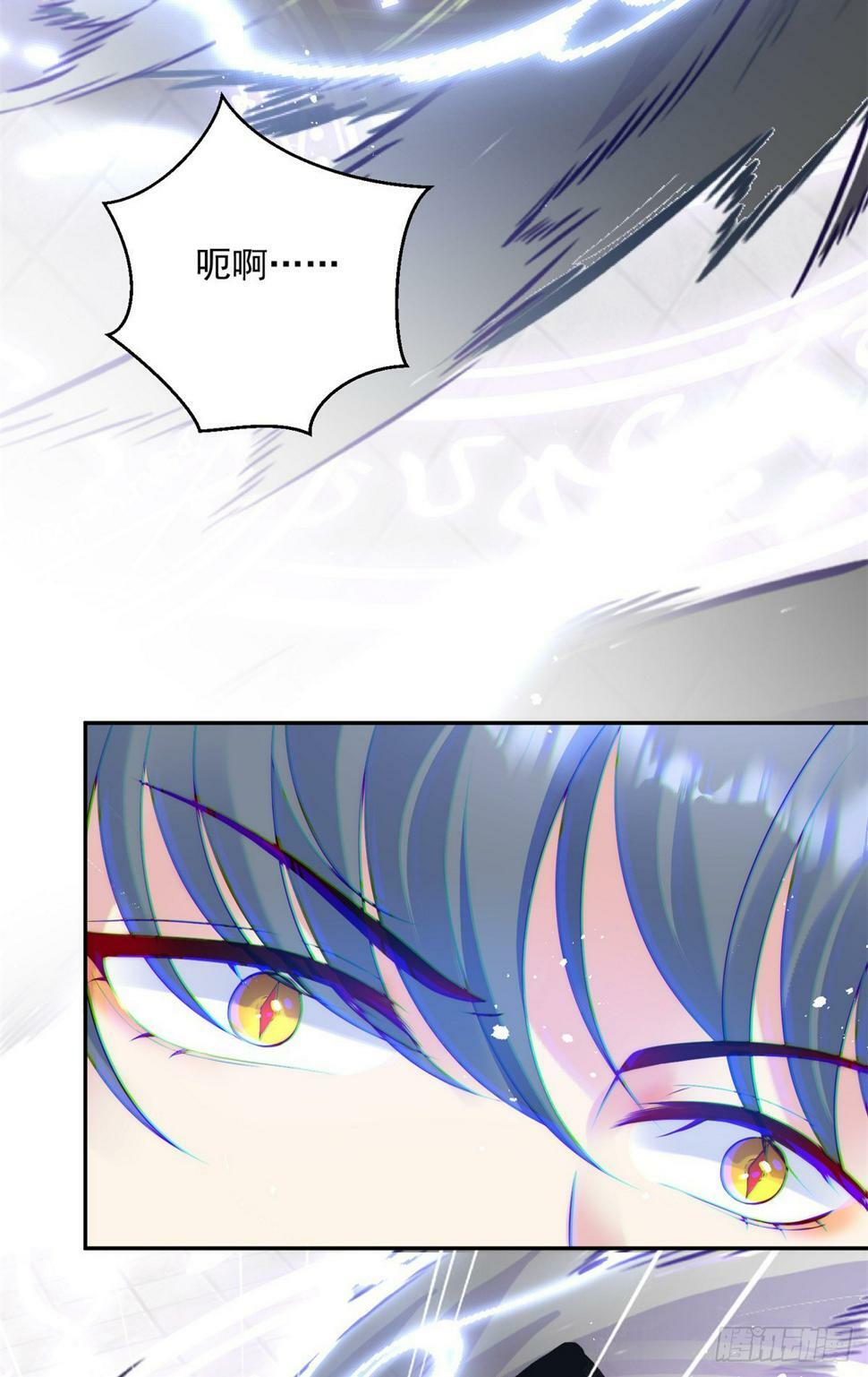 第38话 月圆之夜3