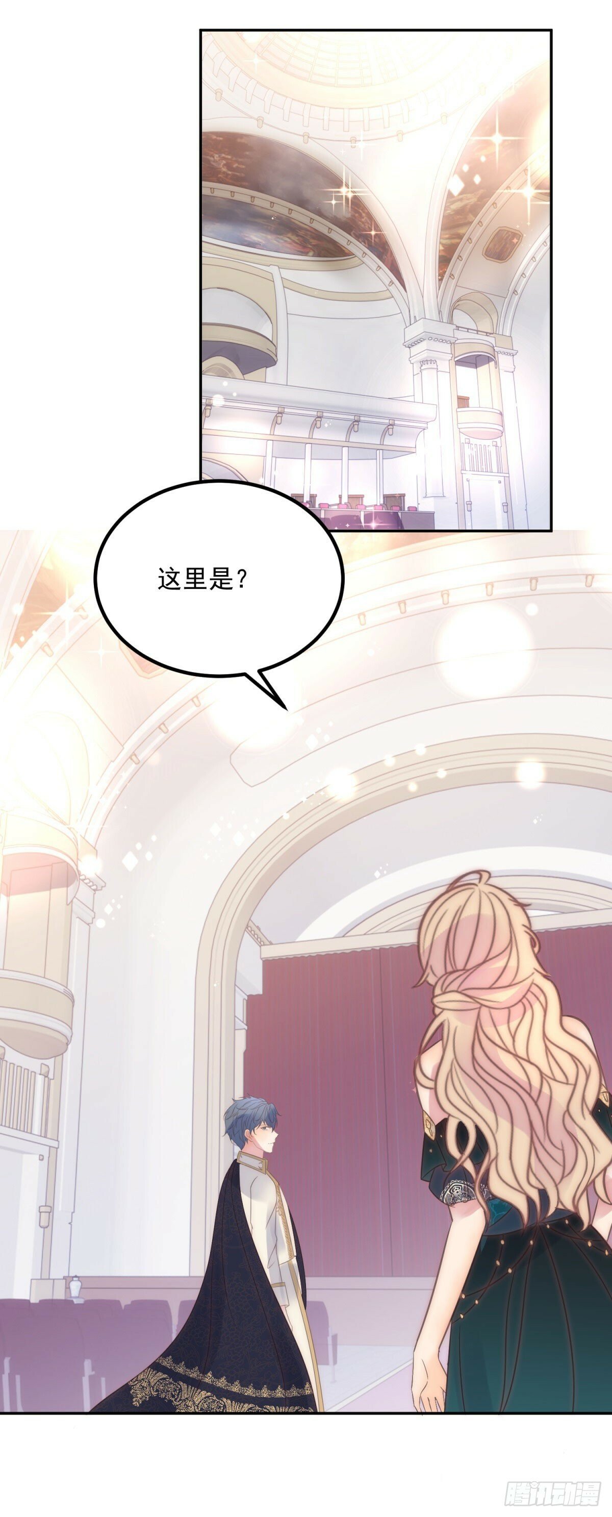 第60话 女爵的邀约8