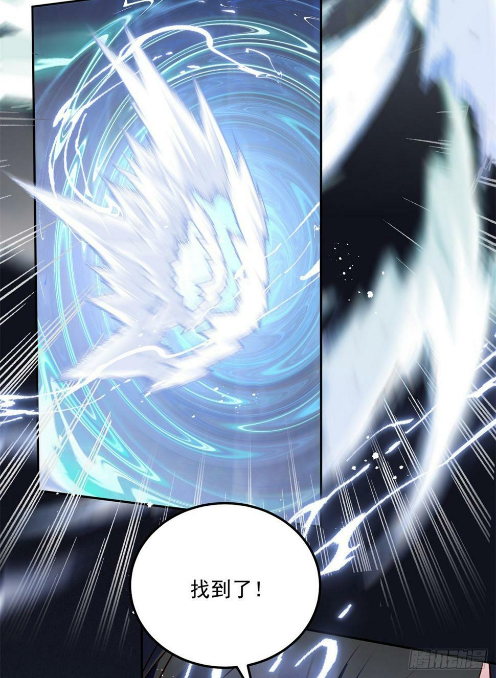 第41话 我要的报答2